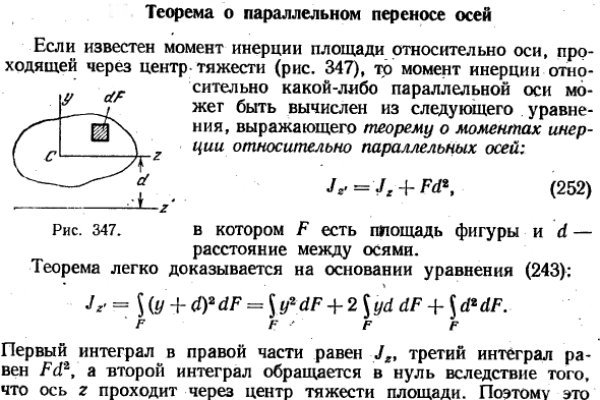 Омг сайт тор