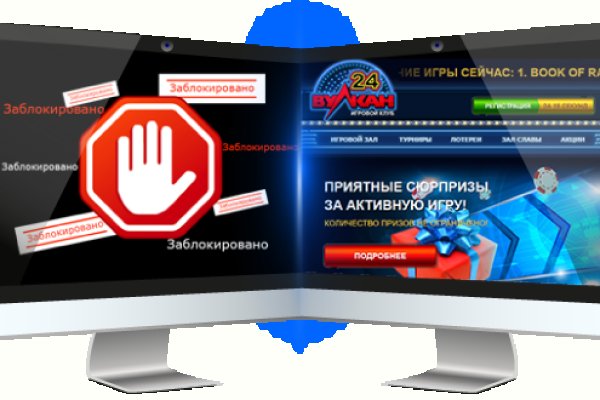 Ссылка омг омг в тор браузере omgomgweb